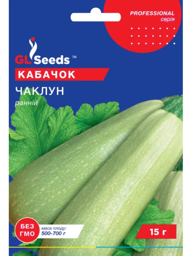 Кабачок Чаклун