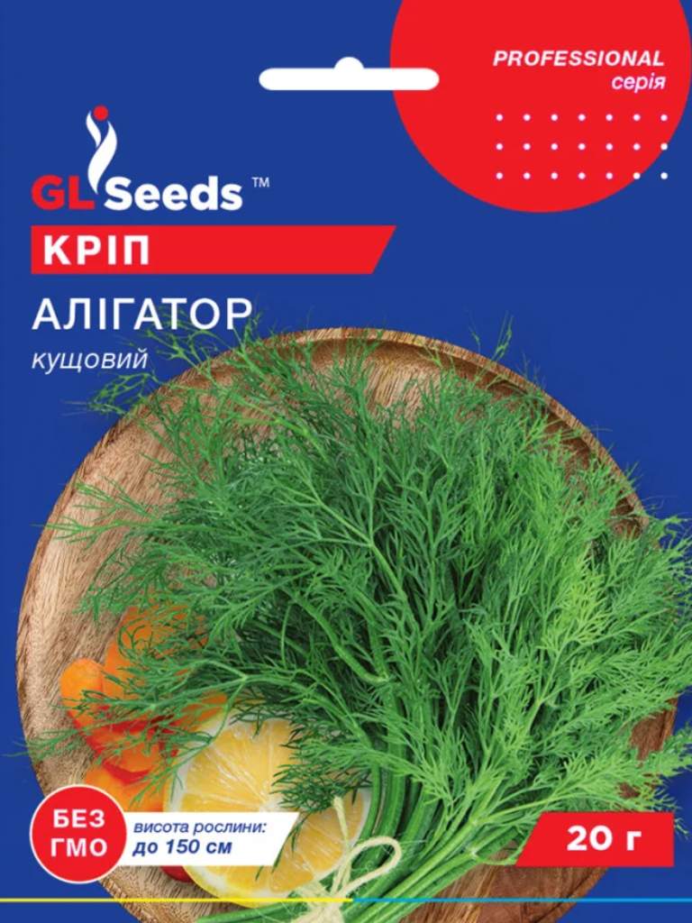 Кріп Алігатор