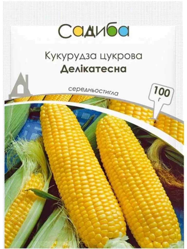 Кукурудза Делікатесна