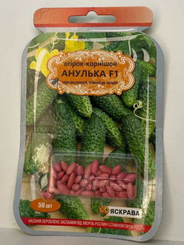 Анулька