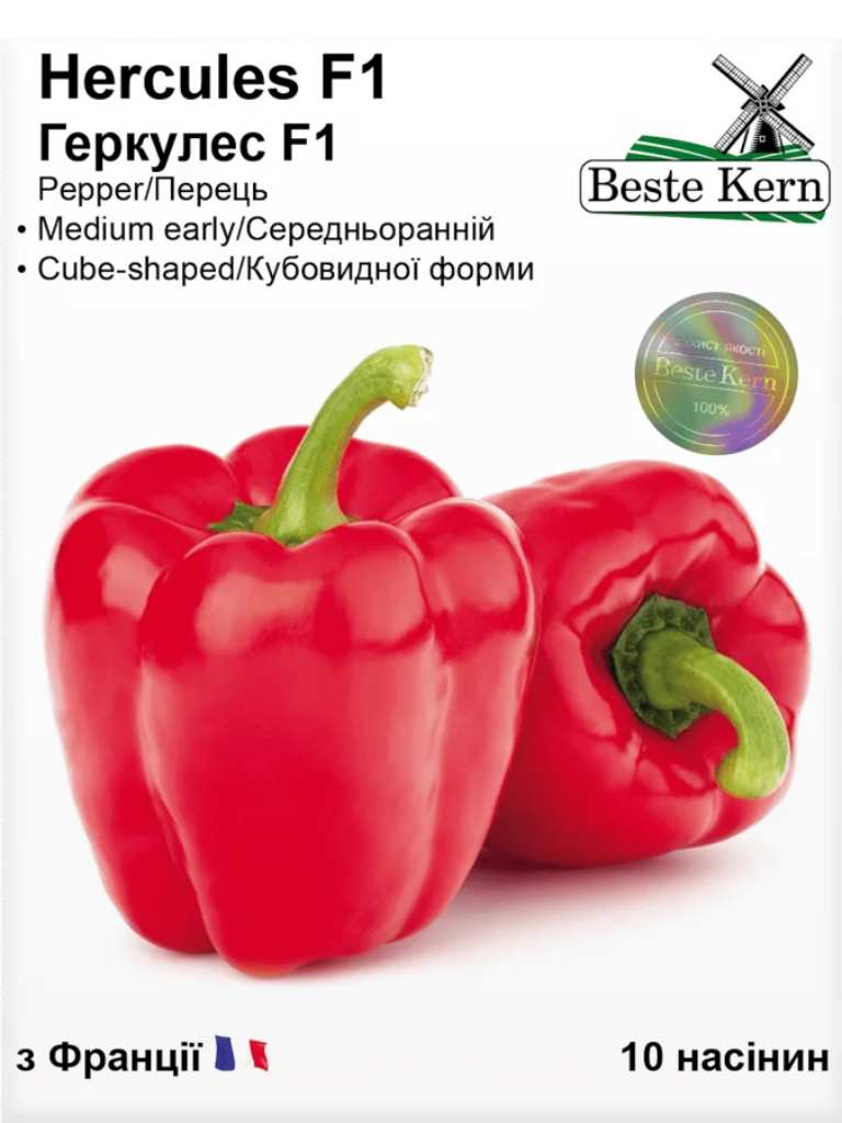 Перець солодкий Геркулес F1