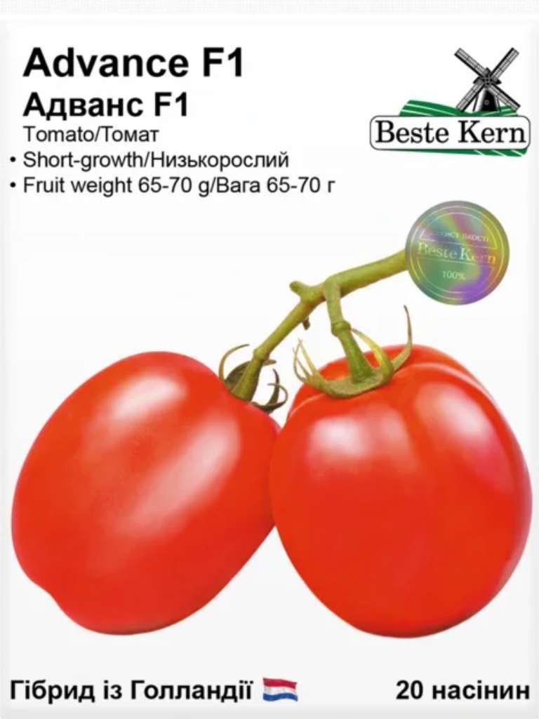 Адванс
