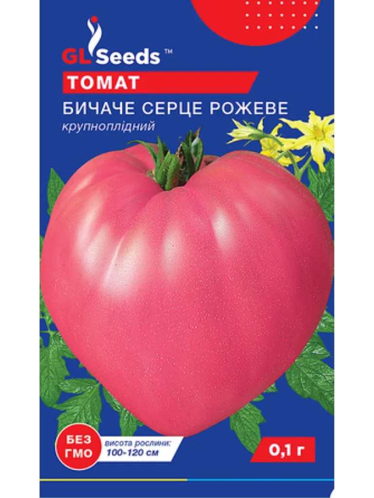 серце рожевий