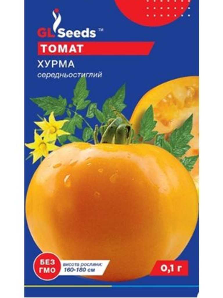 Хурма