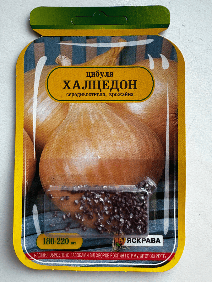 Халцедон