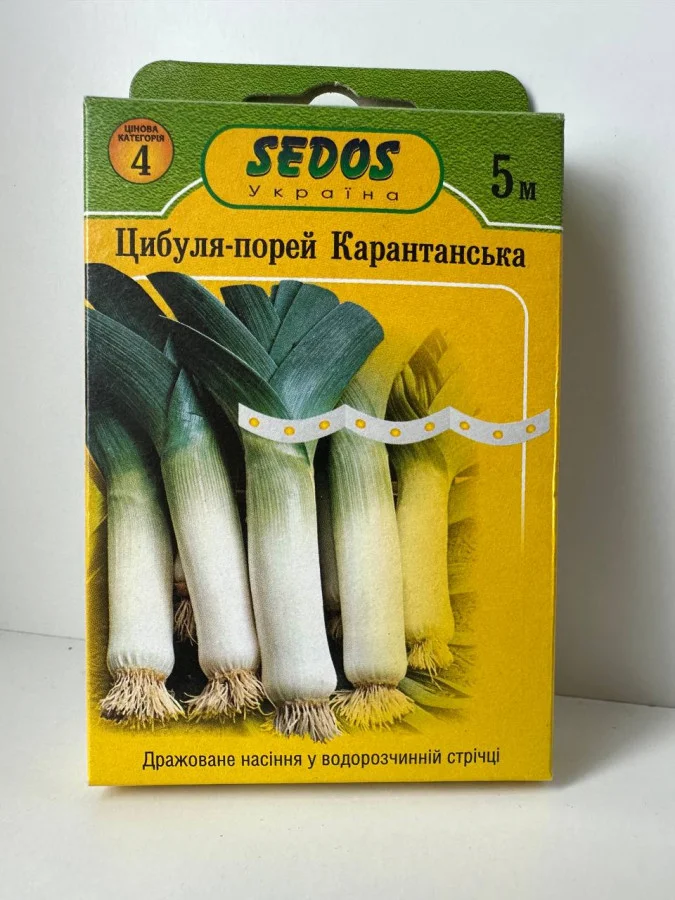 Карантанська